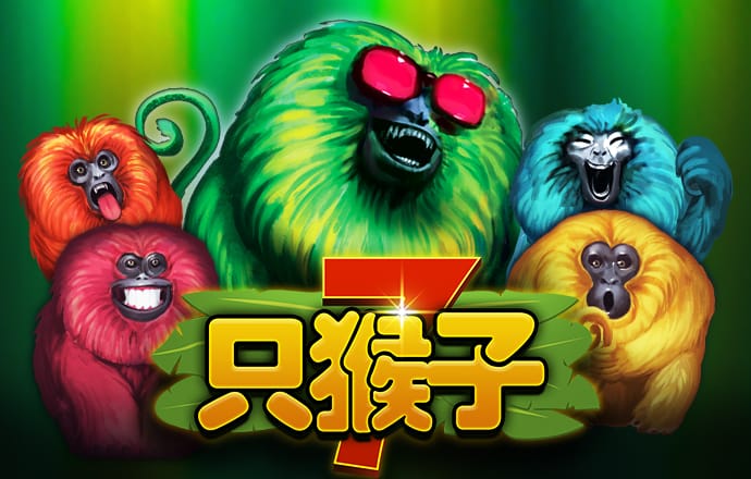 陆洁善