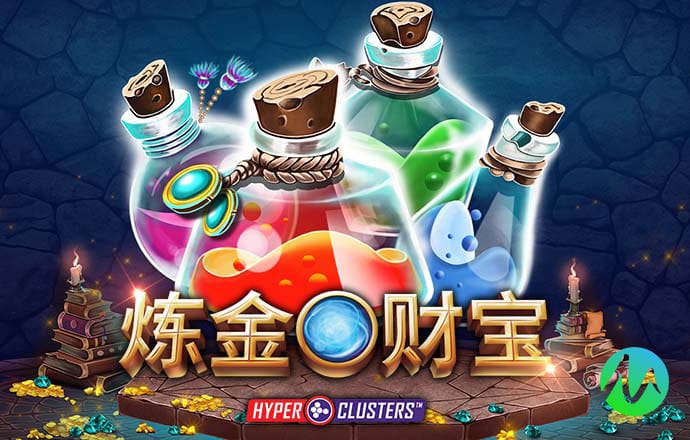 怪物卡车大闯关