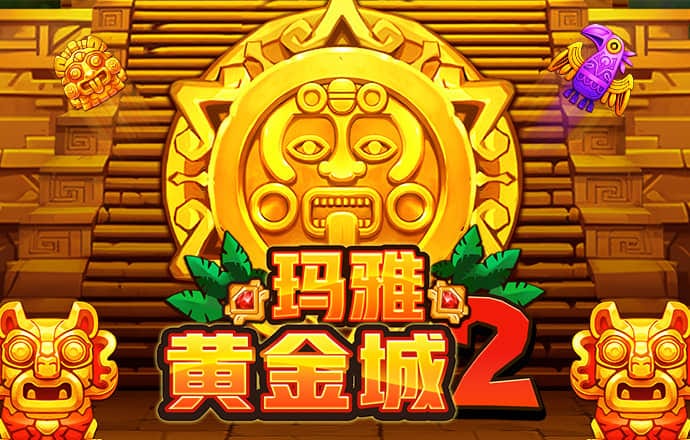 夜幕迷你摩托
